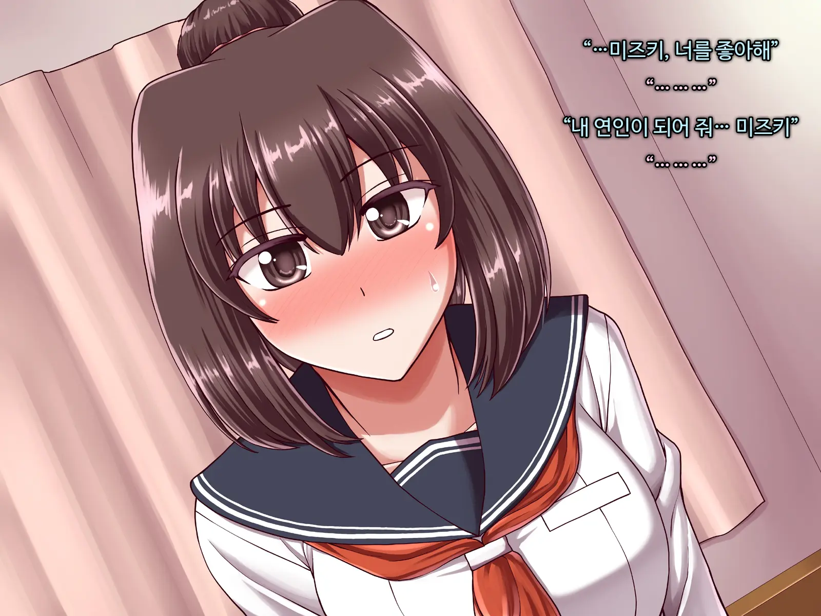 Ore Ni Hajimete Kanojo Ga Dekita Node, Osananajimi De Sex No Renshuu O Shiteoku Koto Ni Suru.